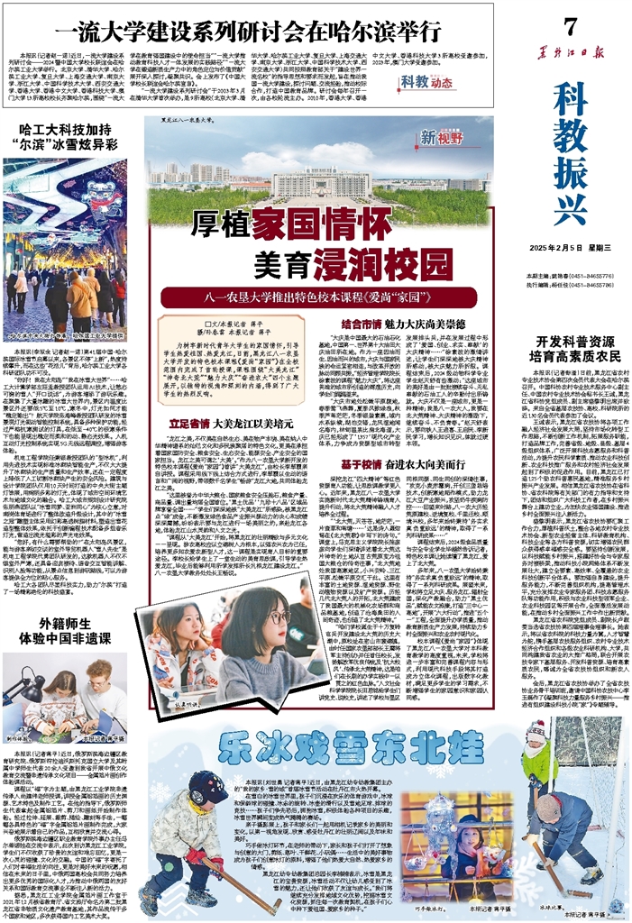 在这个充满