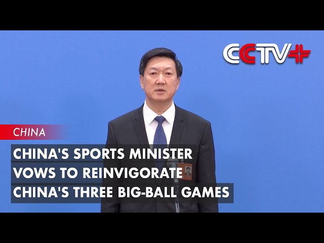 的王牌射手