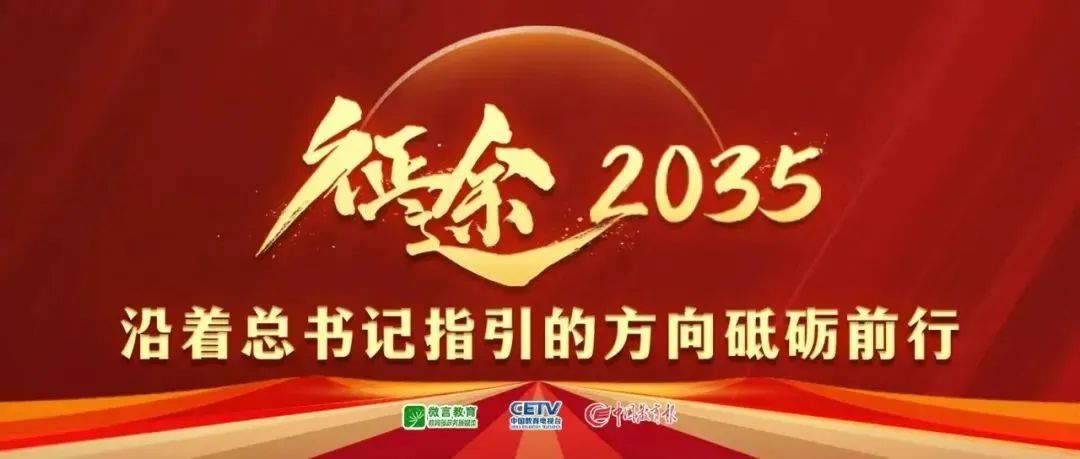 曼城终于打