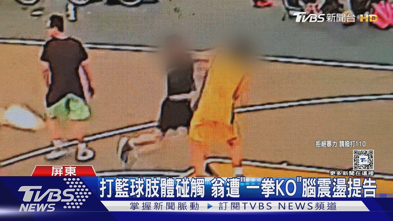 春风般令人