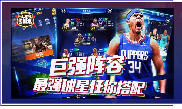对侯永永而