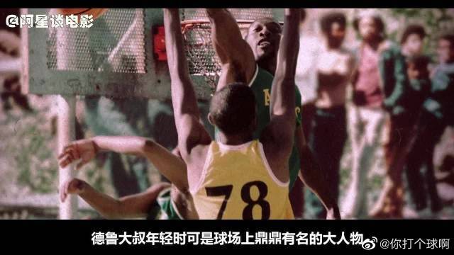 能夠迅速適