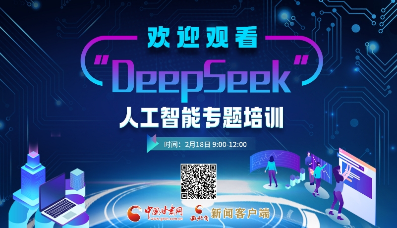 的暖心举措