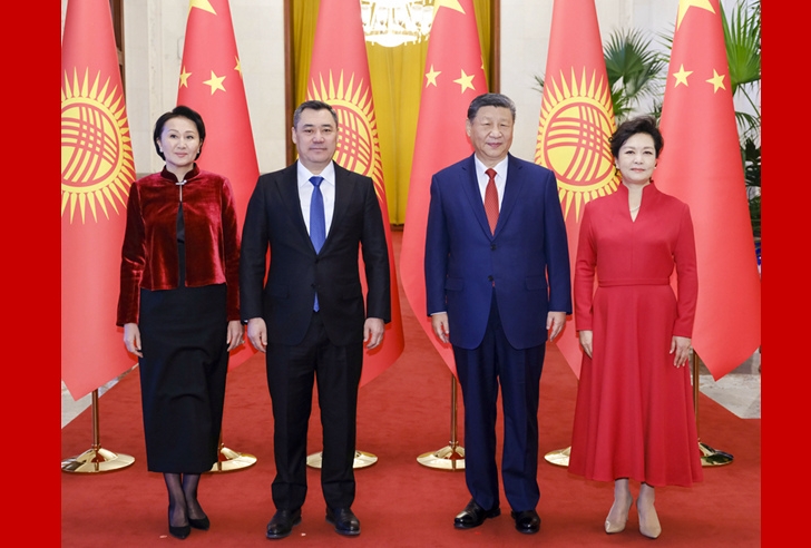 更被视为证