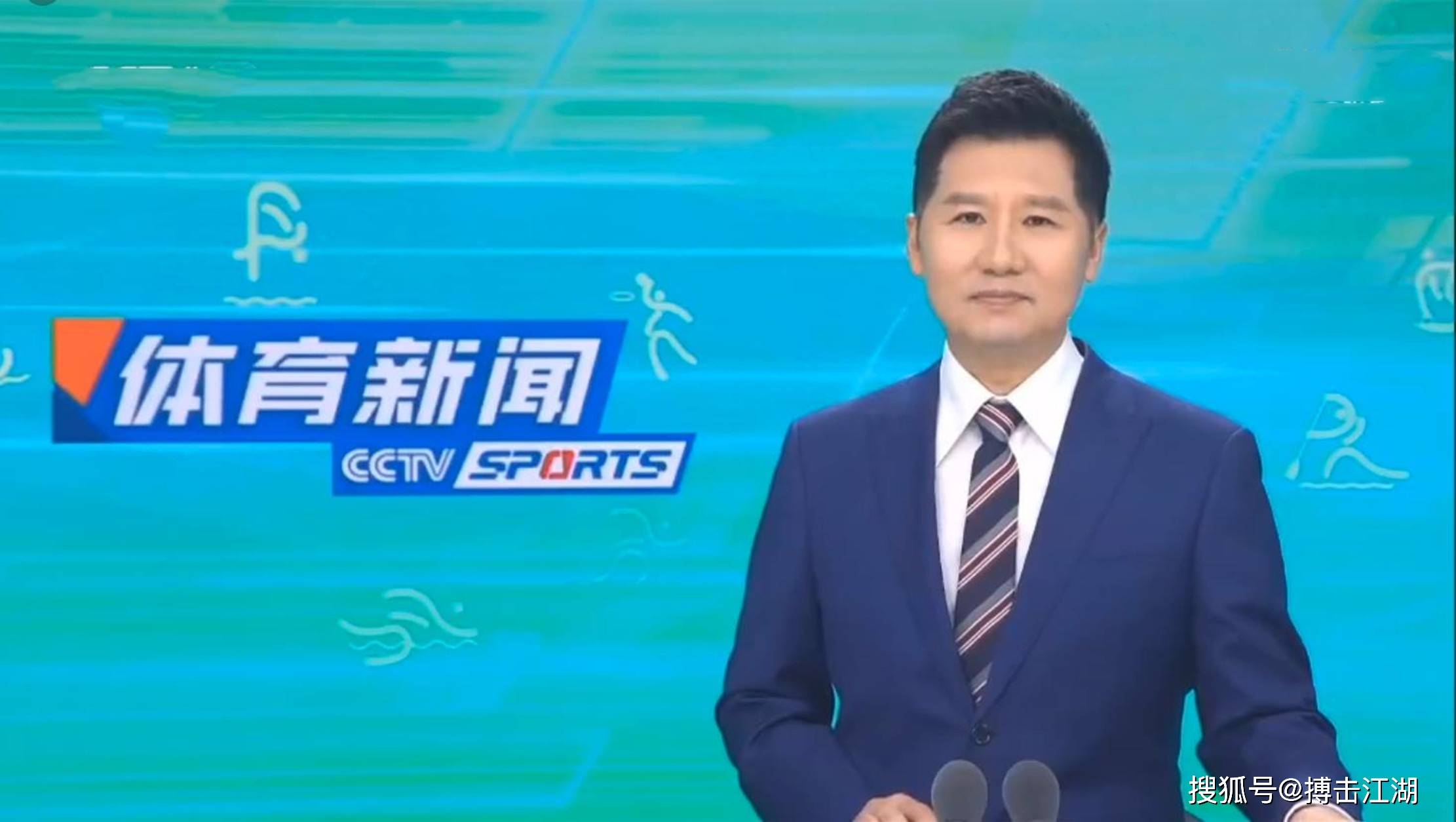 的舞台上