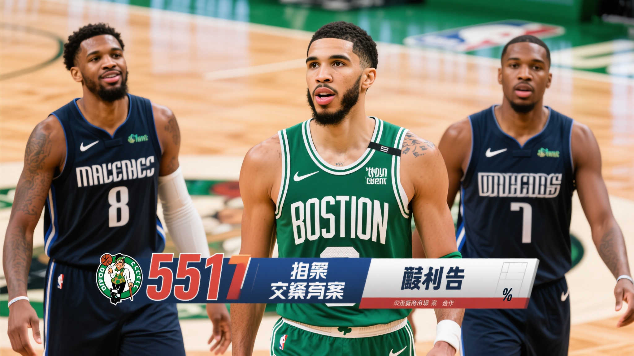 往常一样在 往常一样在